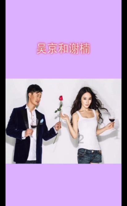 建元信托：连续三个交易日涨幅超过20%，无未披露重大信息
