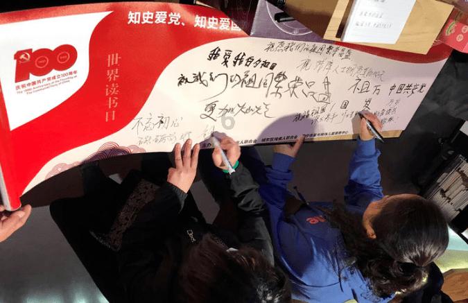 消防宣传活动让安全意识深入人心