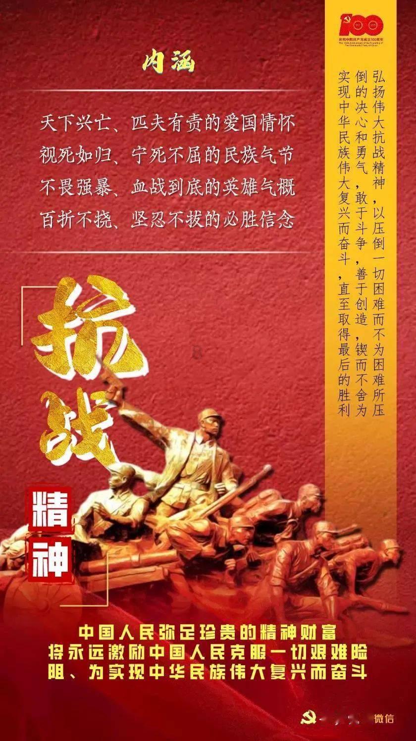 皇冠地下城选关版