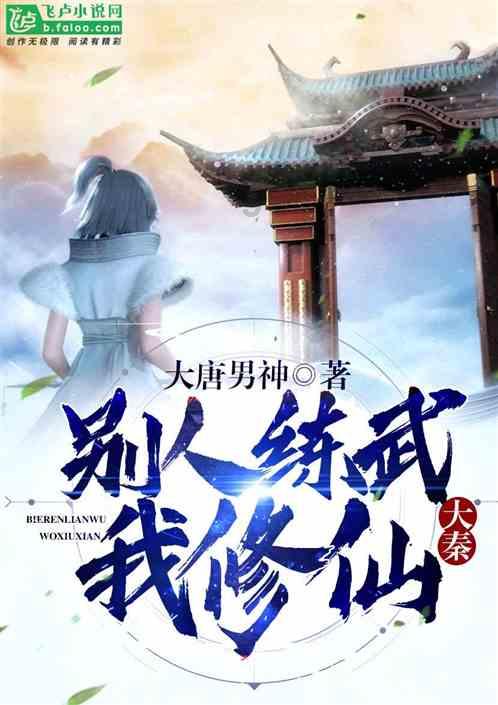 打造“老家河南”年味盛宴 诚邀游客“行走河南·读懂中国”